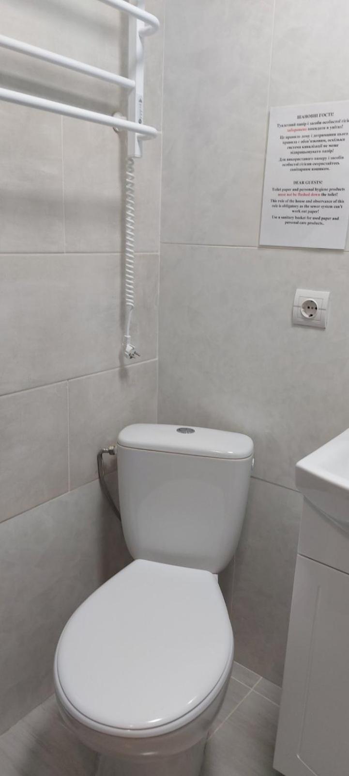 Апартаменти В Центрі Львова !!! Bagian luar foto